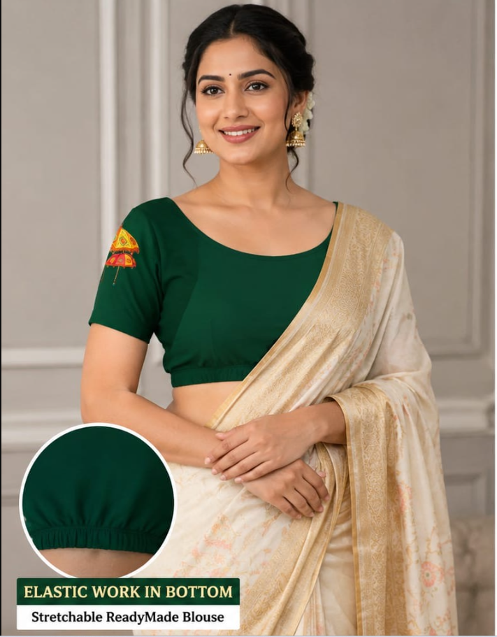 Maya Sree Fashion Banner 3